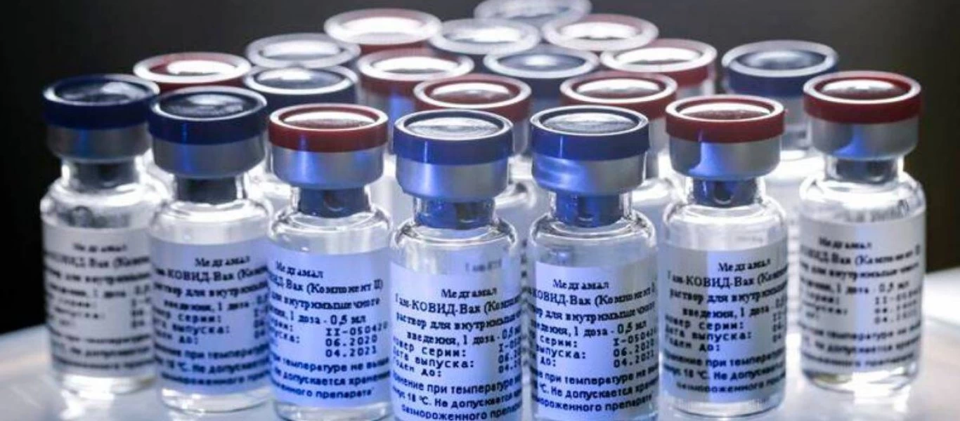 Βέλγιο: “Ανακάλυψαν” πλαστά εμβόλια και είναι και... ρωσικά!